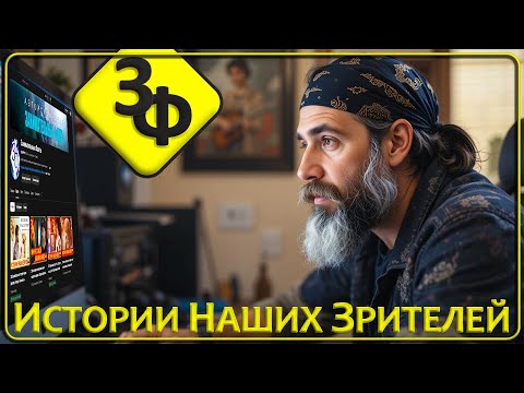 Видео: 229 ЗЕМНАЯ ЖИЗНЬ КАК ТЕСТ И НАДО НЕ ПРОВАЛИТЬ ЭТОТ ТЕСТ | Истории Наших Зрителей