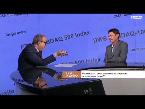 Видео: Бичият пазар засега остава, но 10% корекция е въпрос на време