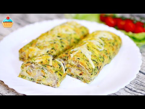 Видео: ПРАЗДНИЧНЫЙ КАБАЧКОВЫЙ РУЛЕТ С ГРИБАМИ И СЫРОМ - ну, оОчень вкусный!