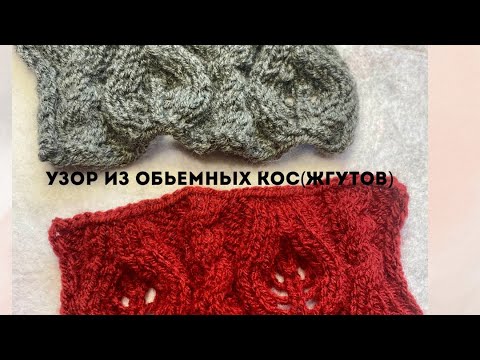 Видео: 1 августа 2025 г.