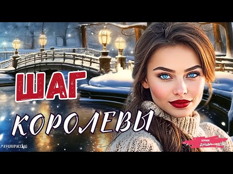 Видео: Любовница нагло заявилась на дачу к жене. А едва услышала слова женщины, чуть не поперхнулась