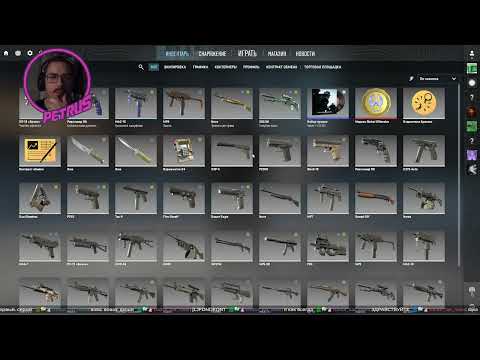 Видео: Стрим после долгой командировки | Counter-Strike 2