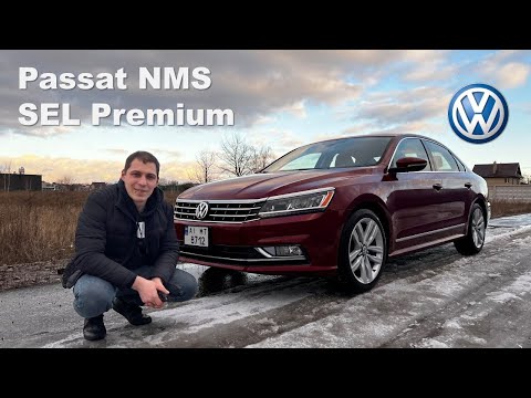 Видео: Passat SEL NMS 2016. Что входит в топовую комплектацию! Тестируем ассистент парковки! (USA, b8)