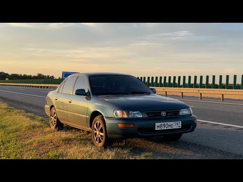 Видео: 2000 км В БУНКЕРЕ НА TOYOTA COROLLA AE100