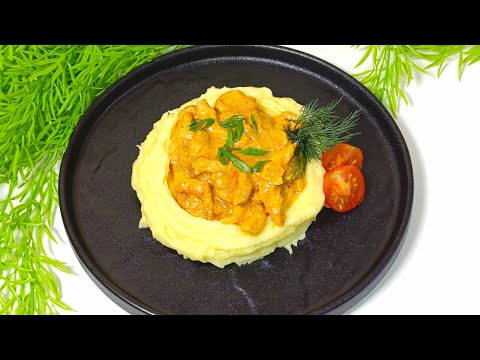 Видео: Мясо ТАЕТ во рту как МАСЛО - БАРХАТНОЕ куриное филе Вкусный Быстрый рецепт курицы в сметанном соусе!