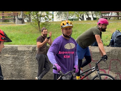 Видео: Бодя на КПИ