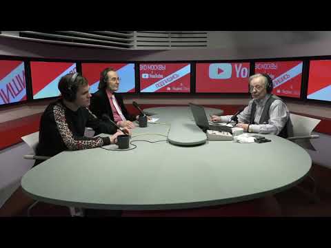 Видео: «БАБНИК». Композитор Юрий Мартынов». Радиостанция «Эхо Москвы», 2020 г.