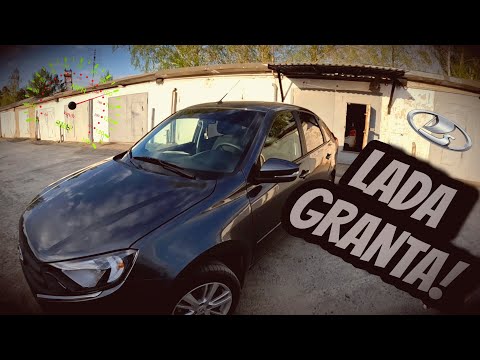 Видео: LADA GRANTA 2024 / ПЛЮСЫ И МИНУСЫ /