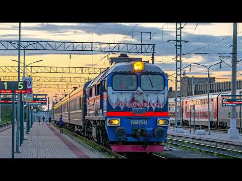 Видео: Информатор станции Петрозаводск