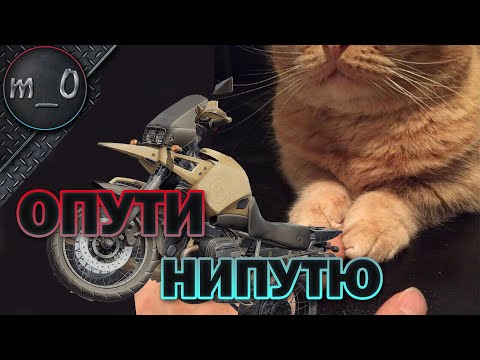 Видео: Bullseye поймал мотик makataO / Булка с Маком / BEST PUBG