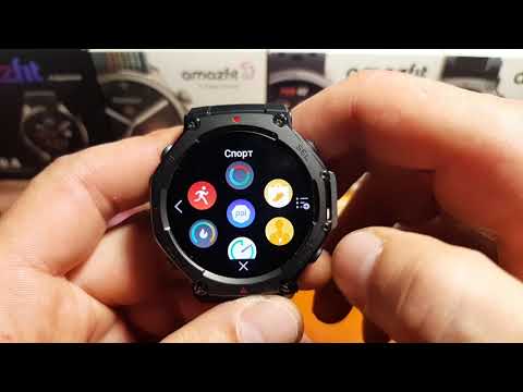 Видео: Favorite Apps (Приложение)