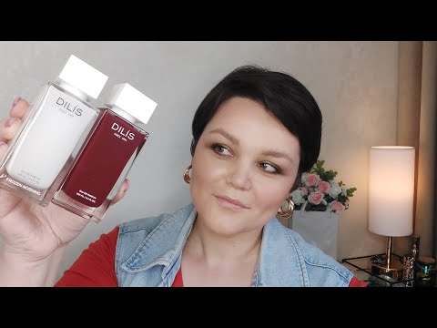 Видео: DILIS НОВИНКИ В МОИХ ПАРФЮМАХ❤️🤍