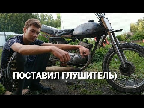 Видео: ВТОРОЙ УДАЧНЫЙ ВЫЕЗД НА МИНСКЕ)