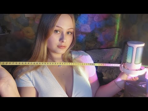 Видео: ASMR Измерю твоё лицо • Визуальные триггеры🥱✨️Measure your face • Visual triggers
