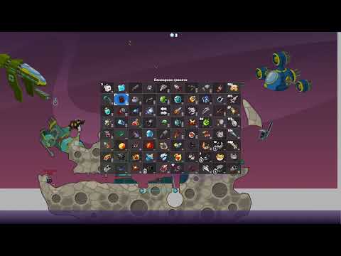 Видео: Вормикс. Армагеддон. Охотник и Кузнец.