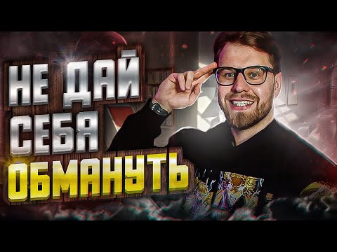 Видео: Мужчина - голова, а женщина - шея! Женщину должно быть приятно терпеть!