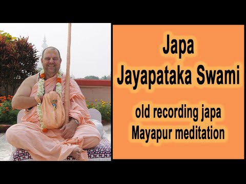 Видео: Джапа Джаяпатака Свами. Japa Jayapataka Swami. অপেশাদার, এশিয়ান,. जयपताका स्वामी जप: