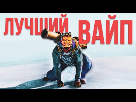 Видео: Мой Лучший СОЛО Вайп за 3000 Часов в Раст/Rust