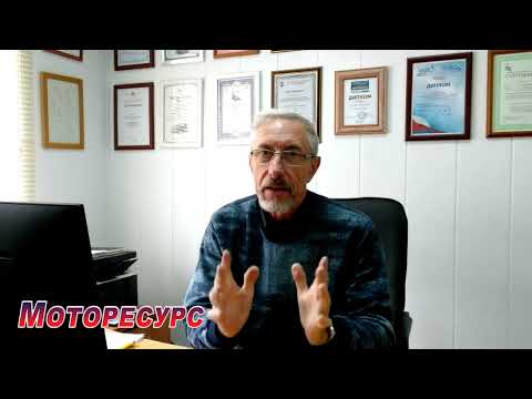 Видео: Найдена лучшая октаноповышающая присадка