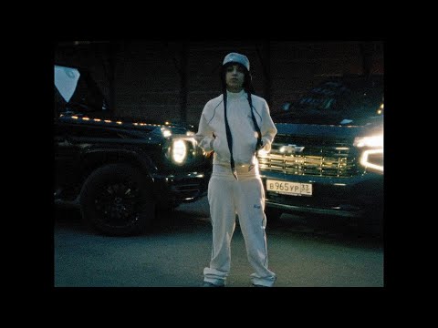 Видео: (FREE) ПОЛКА x FRIENDLY THUG 52 x YASMI Type Beat ~ ЦИФРЫ