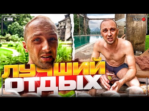 Видео: УГАР ИЗ ЖИЗНИ #37 | ПЛАВУЧИЙ ОСТРОВ!
