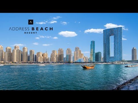 Видео: ОАЭ 2025. Address Beach Resort!