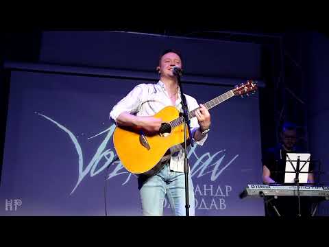 Видео: Александр Волкодав - Мы уйдём за атаманом (Феникс, 30.06.2023) #МыУйдемЗаАтаманом