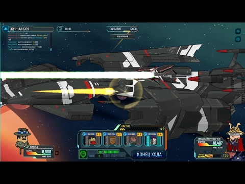 Видео: [1] [PC] Holy Potatoes! We’re in Space! - Начало