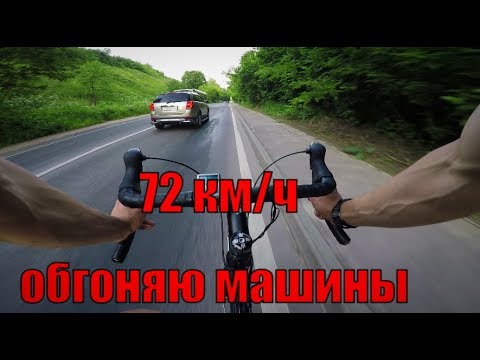 Видео: Gravel bike - прокатился на велосипеде 50 км . 1 часть.