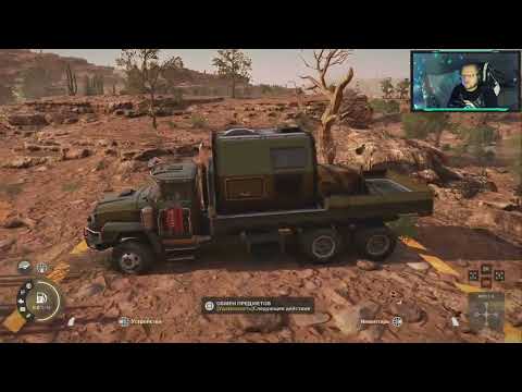 Видео: Expeditions: A Mudrunner Game: (Стрим) Часть 2
