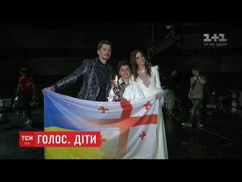 Видео: 12-річний Олександр Зазарашвілі став переможцем 5 сезону "Голос. Діти"