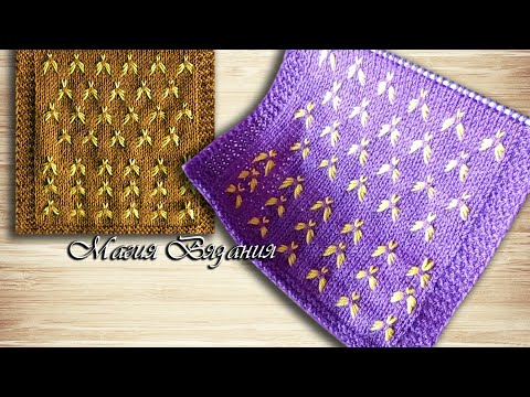 Видео: Забавные птички.  Двухцветный узор спицами