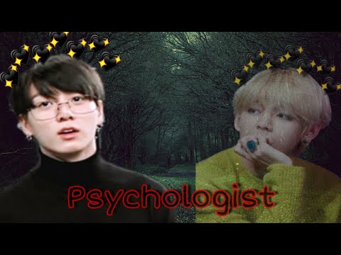 Видео: •/Fanfik/VKooki/"Психолог" |Часть 4|•