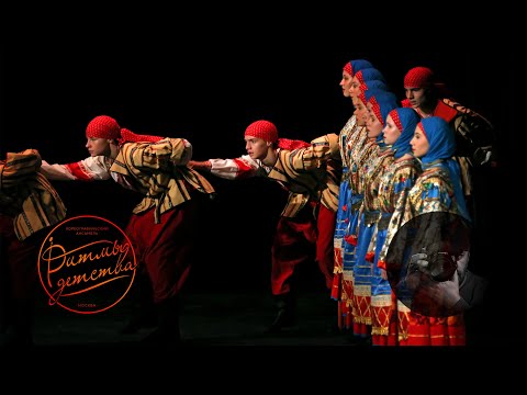 Видео: "Крыло", ансамбль "Ритмы детства". "Wing", ensemble "Rhythms of Childhood".