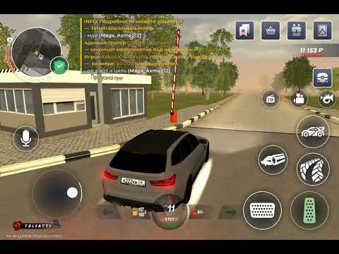 Видео: Чуть не отлетел на 10дней