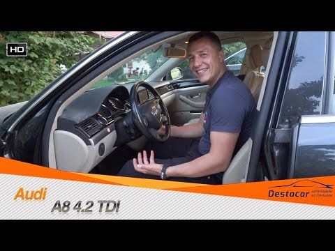 Видео: Опять AUDI A8 D3 4.2 TDI? Новый рабочий автомобиль!