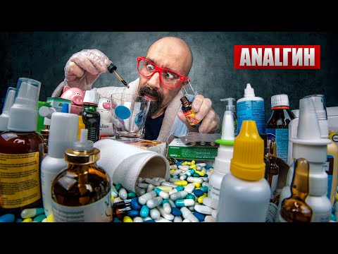 Видео: На ХРАНИЛКА: Биг ФАРМА | Юни 2025