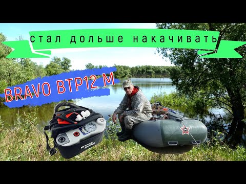 Видео: Bravo BTP12M - заводской брак или.../Разборка и замена проблемного узла.