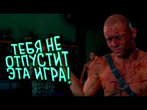 Видео: ТЕБЯ НЕ ОТПУСТИТ ЭТА ИГРА! - RTX 3090 В DAYS GONE (ЖИЗНЬ ПОСЛЕ) #11