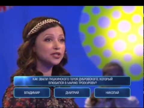 Видео: Один против всех - Выпуск 12
