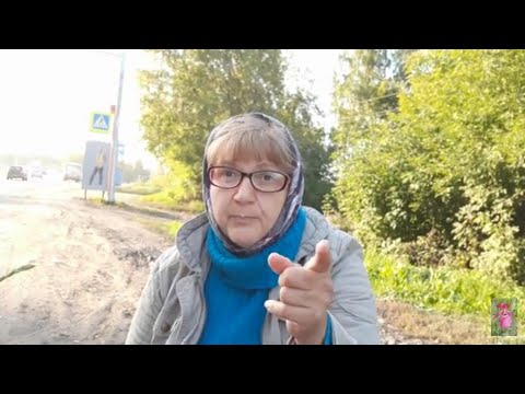 Видео: Торговля на трассе. Неприятное происшествие, мошенники!!!🤤