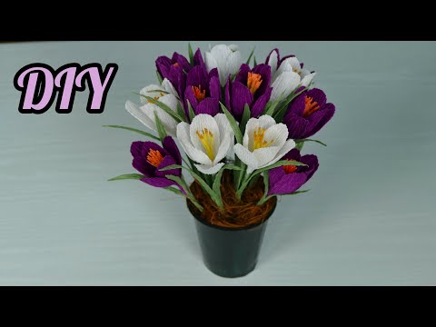 Видео: КРОКУСЫ из гофрированной бумаги/DIY