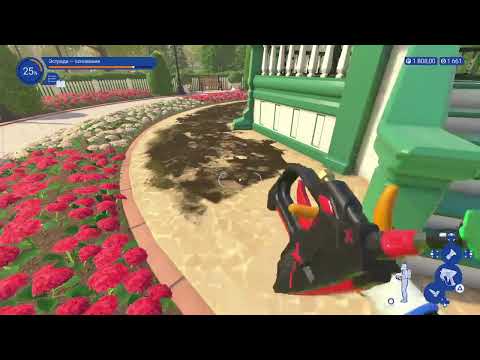 Видео: Макс