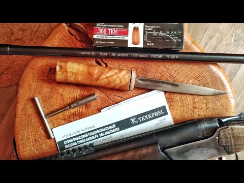 Видео: 💥 ВКЛАДНОЙ СТВОЛ СТОИТ ЛИ ПОКУПАТЬ?