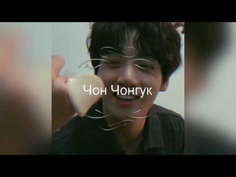 Видео: Реакция участников BTS на то, что Т/и плохо!
