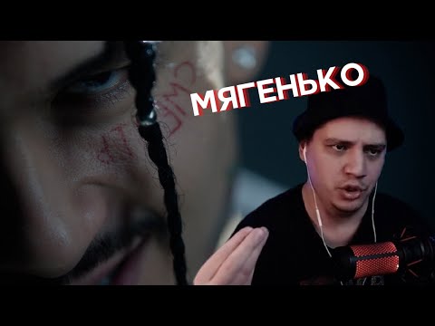 Видео: РЕАКЦИЯ ПАЧУКИ НА "MORGENSHTERN - Я УБИЛ МАРКА (оксимирон дисс)"