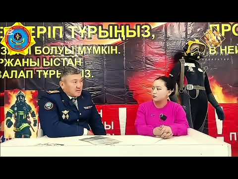 Видео: 9 октября 2025 г.