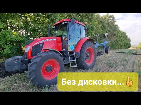 Видео: Оранка по стерні. Zetor + Lemken.