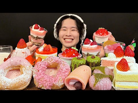 Видео: АСМР Едим весенний сладкий торт и пончики!! ️【Субтитры/Мукбанг/eatingsound】