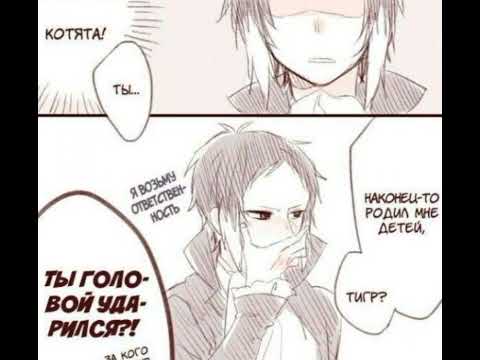 Видео: озвучка соукоку и шин соукоку^^